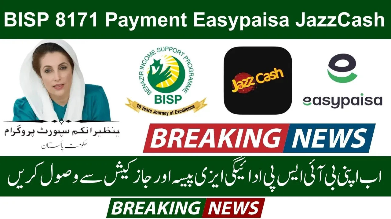 BISP 8171 Payment Easypaisa JazzCash