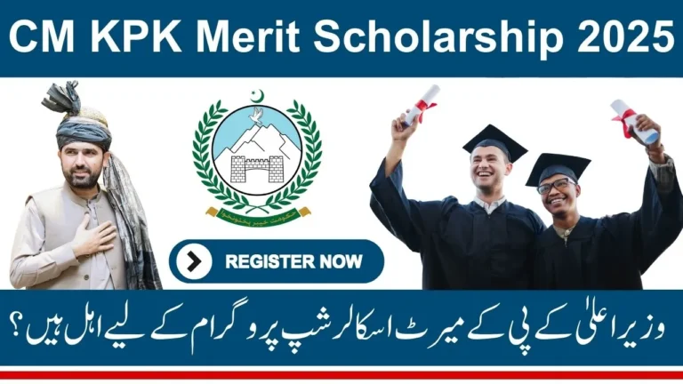 CM KPK Merit Scholarship 2025